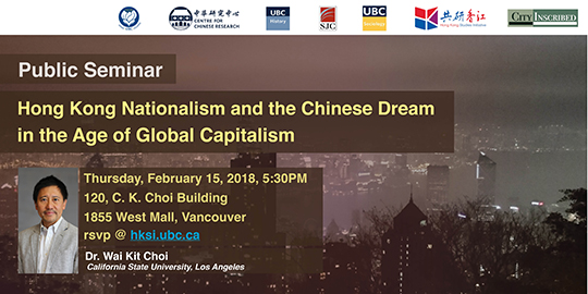 Hong Kong Nationalism and the Chinese Dream in the Age of Global Capitalism 