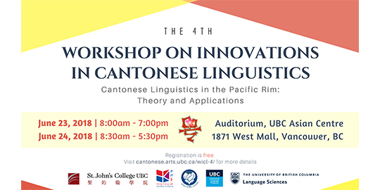 The 4th Workshop on Innovations in Cantonese Linguistics poster