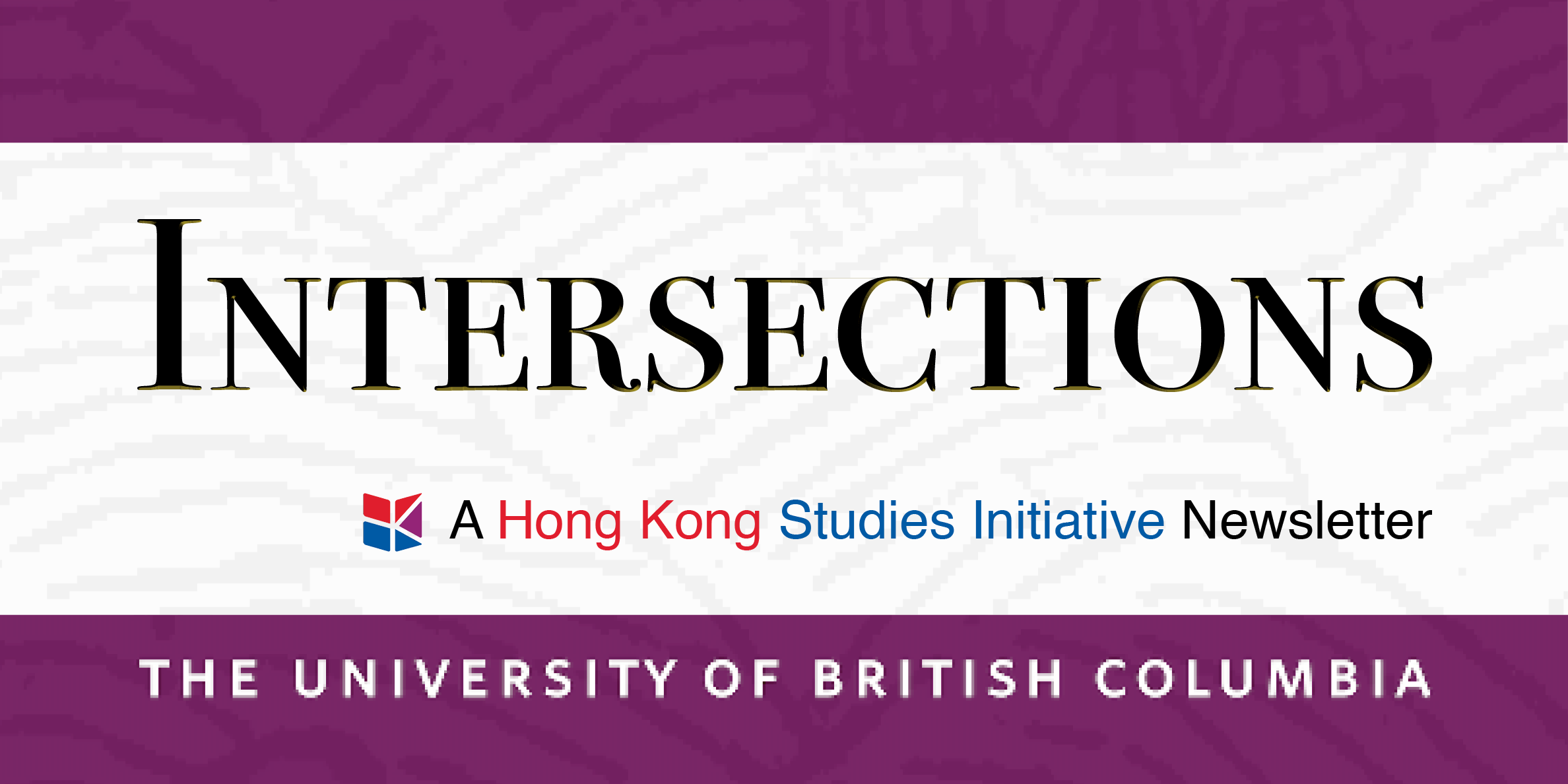 Hong Kong Studies Initiative (HKSI)